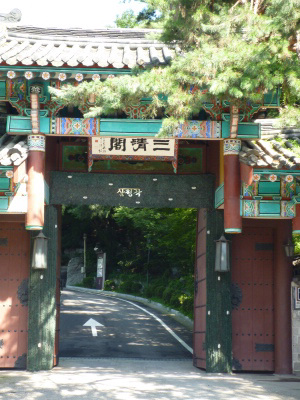 e0194987_20572646.jpg