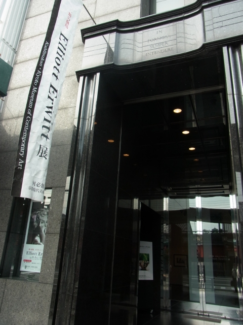 e0152493_20512252.jpg