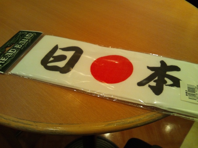 f0052011_13352727.jpg