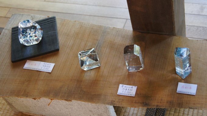 f0233414_22122340.jpg
