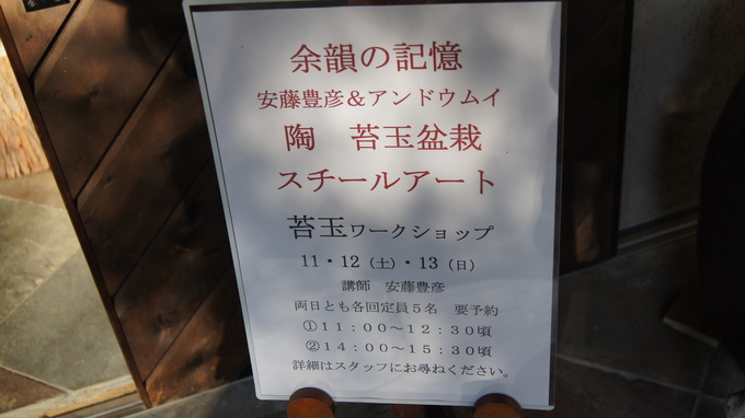f0233414_22422523.jpg
