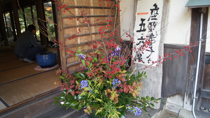 f0233414_225207.jpg