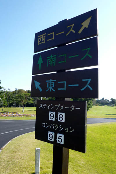 b0074818_1635541.jpg