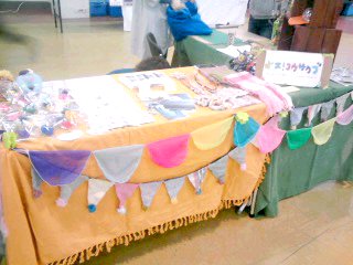 c0128626_2044319.jpg