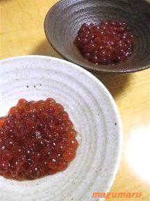 b0102728_9444471.jpg