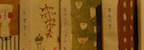 c0212929_18382869.jpg