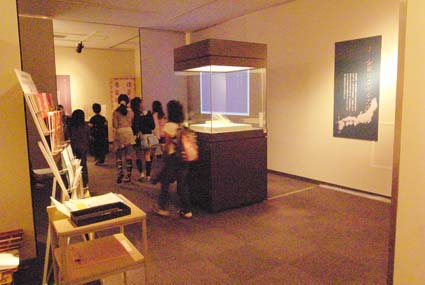 a0100742_10274429.jpg