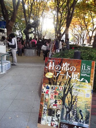 c0134543_1420871.jpg