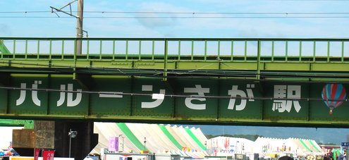 c0171349_1861120.jpg