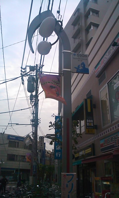 d0158464_23279.jpg
