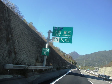 b0032079_8273947.jpg