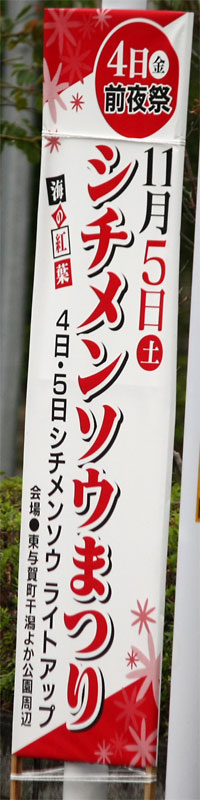 c0152779_15363924.jpg