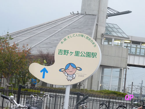 c0152779_15578100.jpg