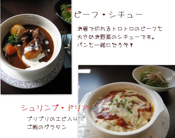 c0221281_13191861.jpg