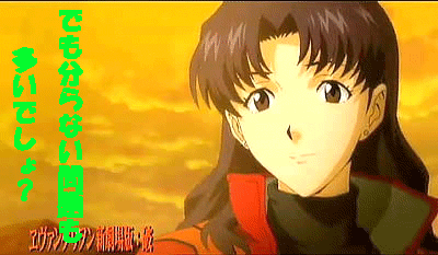 c0037384_1130572.gif