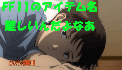 c0037384_11381181.gif
