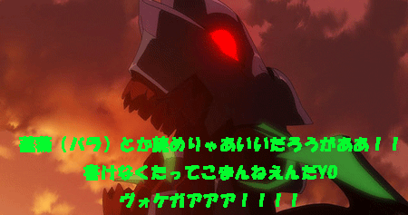 c0037384_11423513.gif