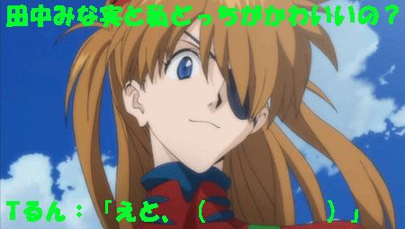 c0037384_11473230.gif