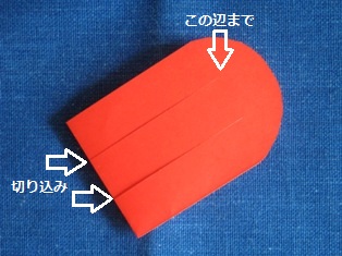 f0141785_2371491.jpg