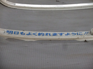 b0191887_5544969.jpg