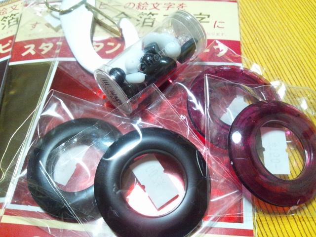 c0139090_1245582.jpg