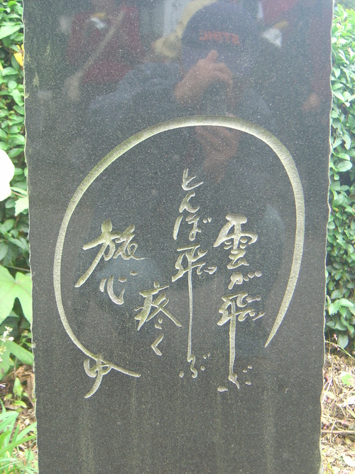 d0212491_1965281.jpg