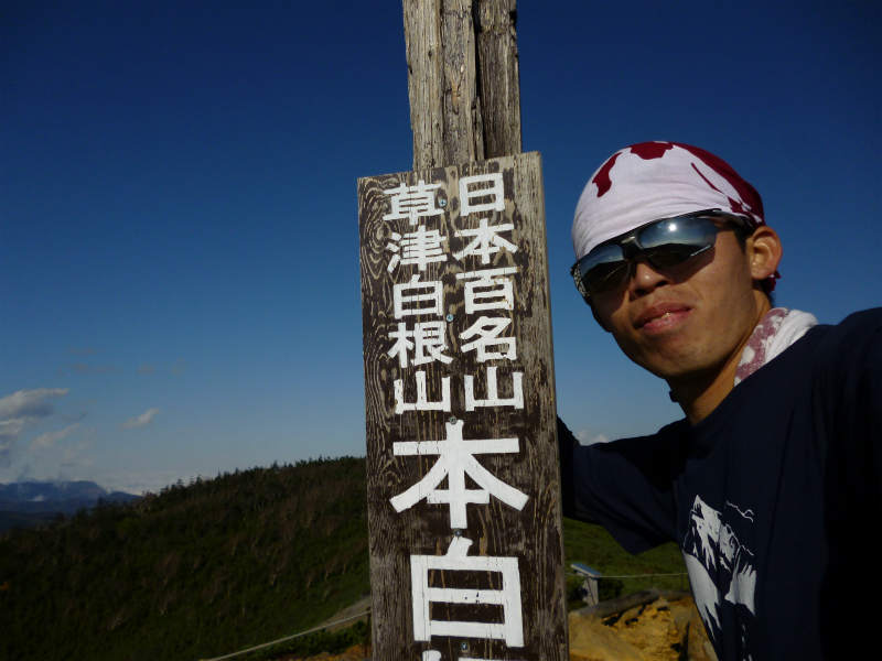 b0074992_09559.jpg