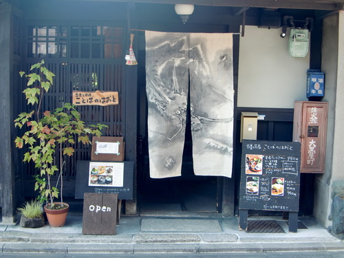 f0211892_15511285.jpg