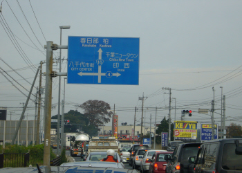 c0125996_5493549.jpg