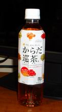 a0027598_2251696.jpg