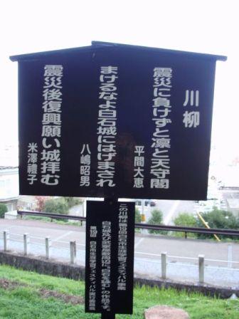 d0069498_2113438.jpg