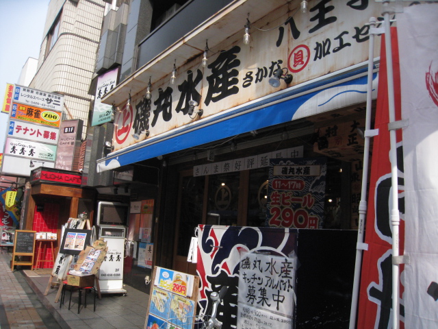 c0212604_14121755.jpg