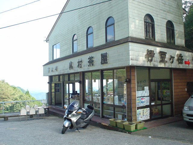 a0116205_343842.jpg