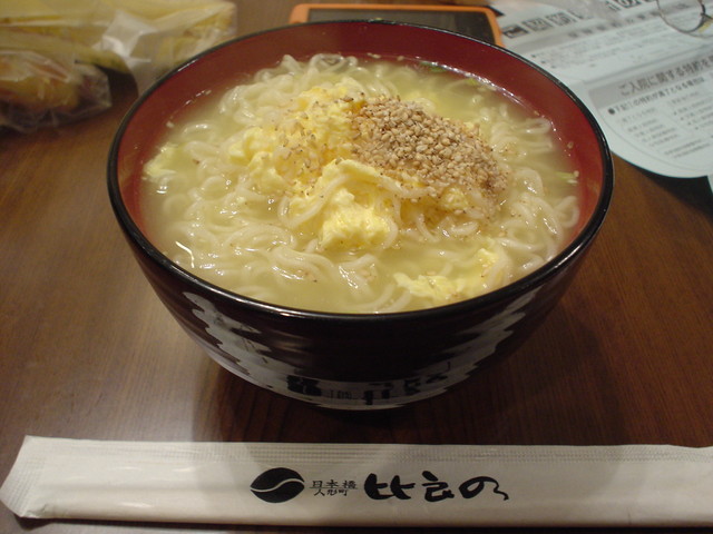 a0116205_3441865.jpg