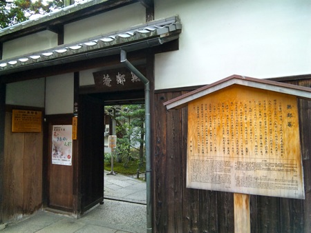 c0114110_9201950.jpg