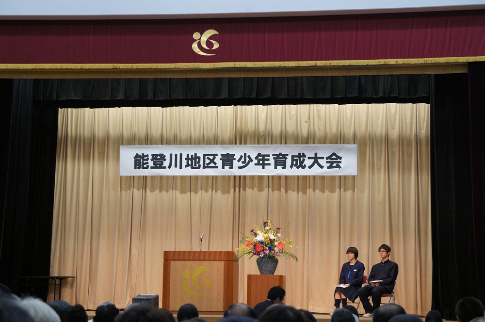 c0004311_1713565.jpg