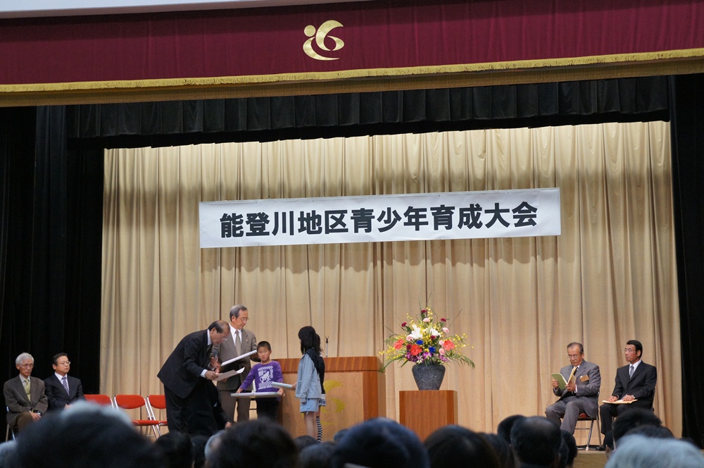c0004311_171497.jpg