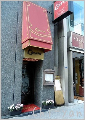 e0219011_14134079.jpg