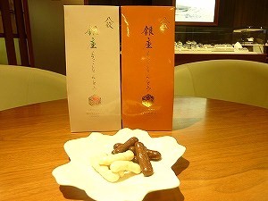 c0220115_1532048.jpg