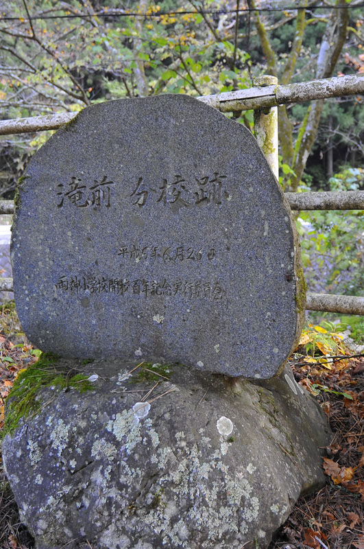 f0206417_22164374.jpg
