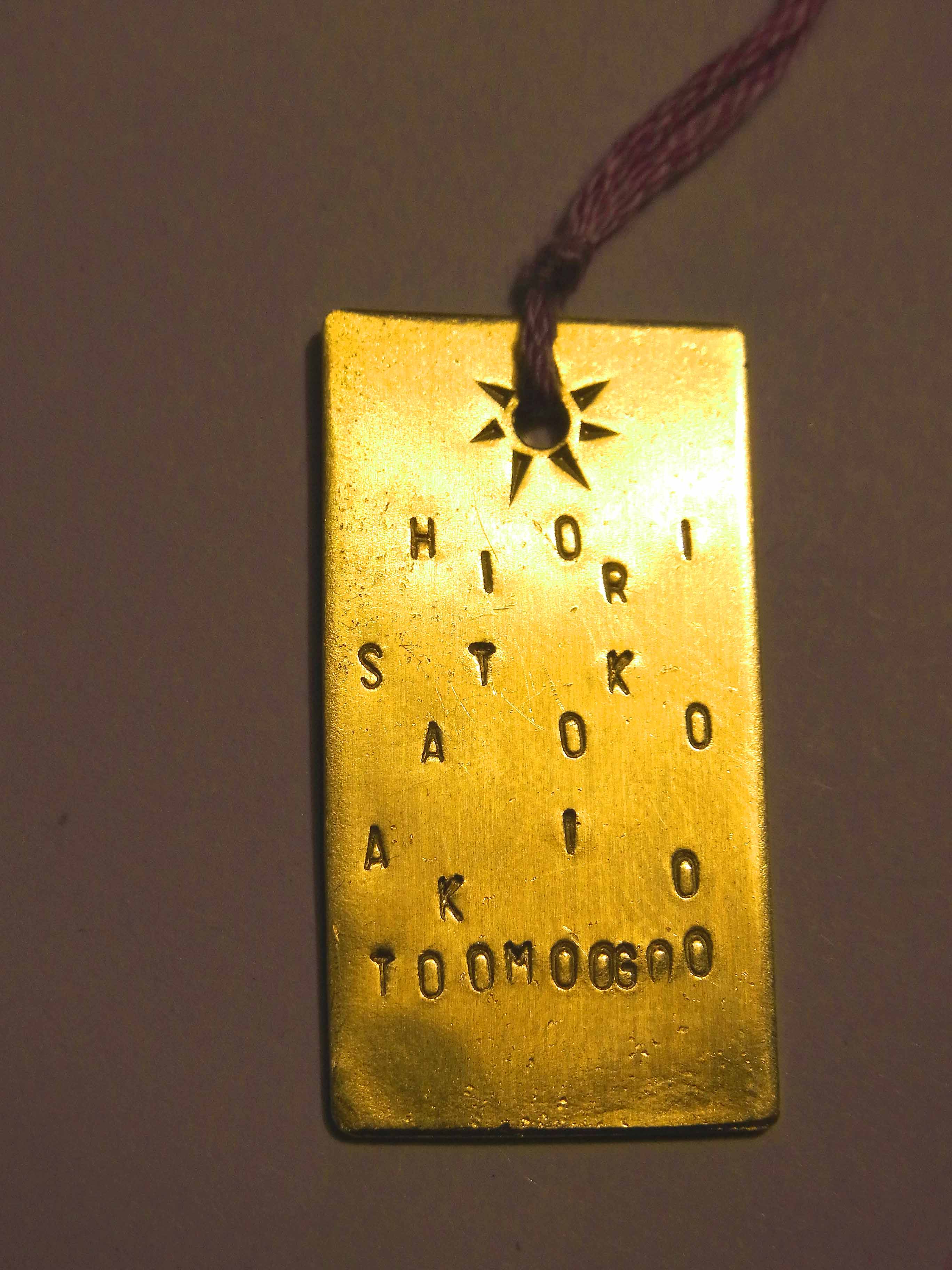 d0231818_20345793.jpg