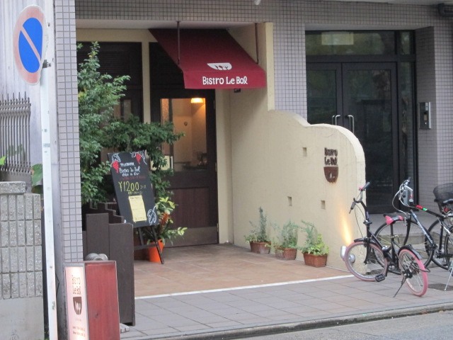 c0225420_20533516.jpg
