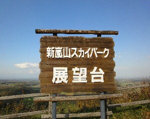 f0181524_18595755.jpg