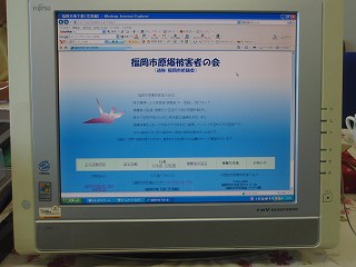 b0008825_1303640.jpg