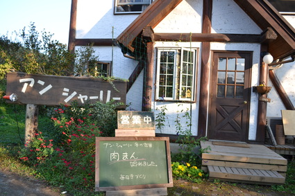 e0228938_20275749.jpg