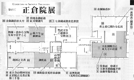 a0100742_9381012.jpg