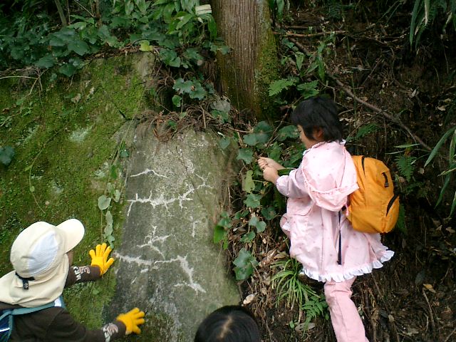 b0132746_19434066.jpg