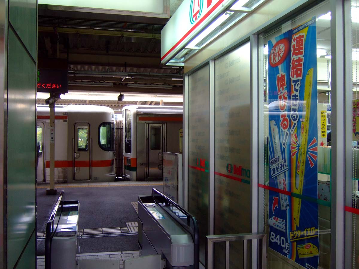 a0082347_20591232.jpg