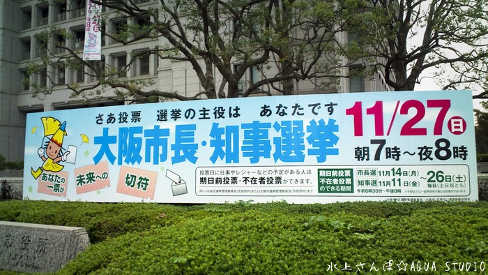 b0113063_15251777.jpg