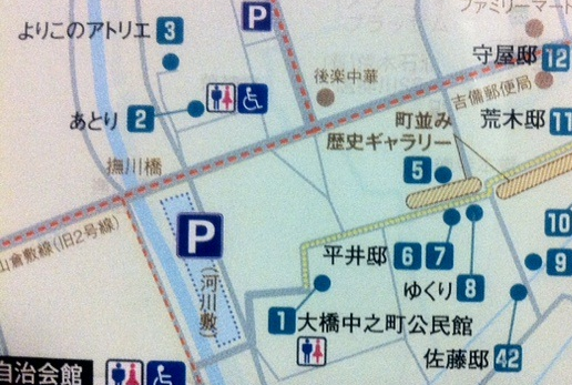 c0155980_12303995.png